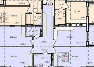 Продается 3-комнатная квартира, 107.5 м2, поселок Васильково