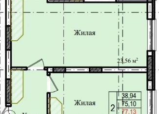 Продам двухкомнатную квартиру, 79.2 м2, поселок Васильково