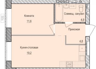 Продается 1-комнатная квартира, 40.5 м2, село Первомайский