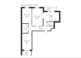 Продаю трехкомнатную квартиру, 82 м2, Санкт-Петербург, Коломяжский проспект, 13, метро Пионерская