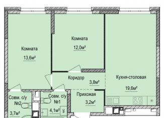 Продаю 2-комнатную квартиру, 60.8 м2, Ижевск, Устиновский район