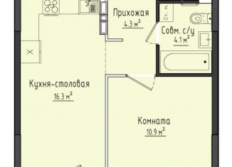 1-комнатная квартира на продажу, 35.5 м2, село Первомайский