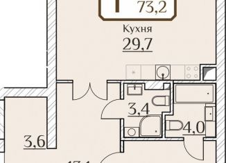 Продается 1-комнатная квартира, 73.2 м2, Чебоксары, улица Дегтярёва, поз1А, Московский район