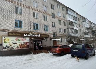 Продажа трехкомнатной квартиры, 52 м2, Фокино, улица Карла Маркса, 1