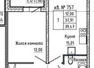 Продажа 1-ком. квартиры, 40 м2, Санкт-Петербург, ЖК Аквилон Залив