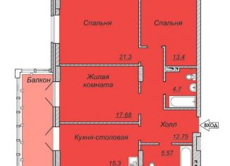 Продажа 3-комнатной квартиры, 94.6 м2, Красноярск, Техническая улица, 2, Железнодорожный район