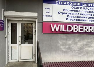 Продажа торговой площади, 91.8 м2, Чита, улица Бабушкина, 93