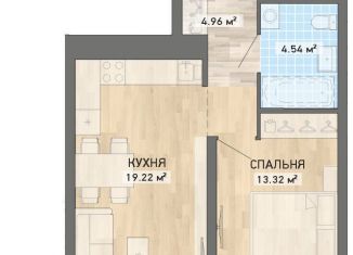 Продажа 1-комнатной квартиры, 42 м2, Екатеринбург, ЖК Нова парк