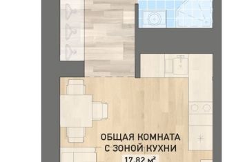 Продам квартиру студию, 27 м2, Екатеринбург, ЖК Нова парк
