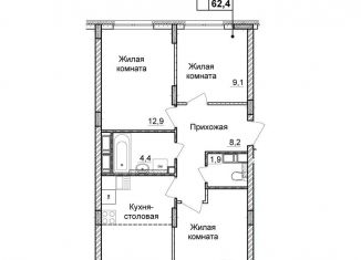 Продается 3-ком. квартира, 62.4 м2, Нижний Новгород, ЖК Новая Кузнечиха