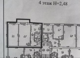 Продажа двухкомнатной квартиры, 44.3 м2, посёлок Зелёный Бор, улица Тухачевского, 3