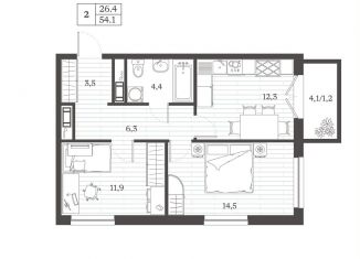 Продажа двухкомнатной квартиры, 54.1 м2, Дагестан