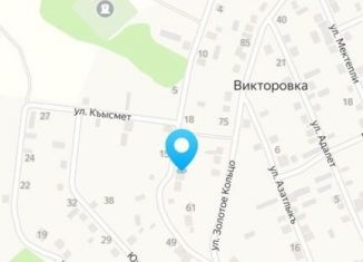 Продается участок, 10 сот., село Викторовка, улица Къысмет, 22