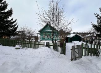 Продается дом, 54.2 м2, село Чемодановка, Заречная улица, 129