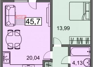 Продажа 1-комнатной квартиры, 45.7 м2, Рязань, Московское шоссе, 2, Железнодорожный район