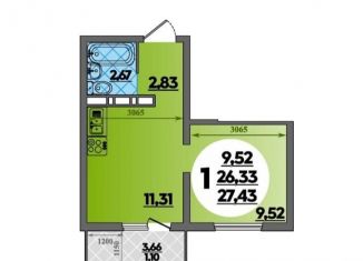 Продается однокомнатная квартира, 27.5 м2, Ростов-на-Дону, ЖК Суворовский