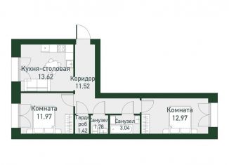 Продаю двухкомнатную квартиру, 57.4 м2, Екатеринбург, Ленинский район