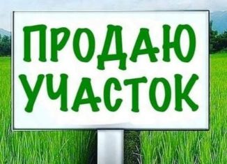 Продам участок, 10 сот., село Севастьяновка, Партизанская улица