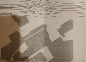 Продаю участок, 12951 сот., Балашов, улица Энтузиастов, 1