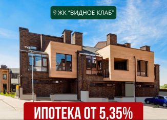 Таунхаус на продажу, 200 м2, деревня Сапроново, коттеджный посёлок Видное Клаб, 5/3