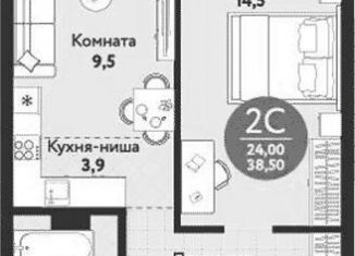 Продается 2-ком. квартира, 38.5 м2, Новосибирск, Кедровая улица, 75, Заельцовский район