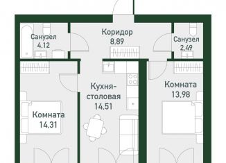 Продажа 2-ком. квартиры, 58.3 м2, Екатеринбург, метро Чкаловская