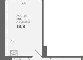 Квартира на продажу студия, 36.2 м2, посёлок Садовый, Каспийская улица, с6