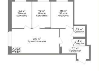 Продается трехкомнатная квартира, 65.9 м2, Тула, улица Маяковского, 39, Центральный территориальный округ