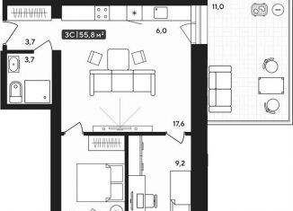 Продажа 3-ком. квартиры, 57.1 м2, Новосибирск, улица Аэропорт, 88, ЖК Авиатор