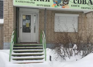 Продается офис, 63 м2, Каменск-Уральский, проспект Победы, 87