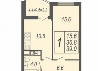 Продажа 1-комнатной квартиры, 39 м2, Краснодар, улица Адмирала Серебрякова, 3к3, ЖК Дружный