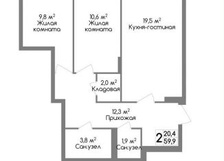 Продажа 2-комнатной квартиры, 59.9 м2, Тула, улица Маяковского, 39, Центральный территориальный округ
