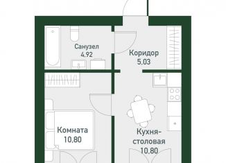 Продажа однокомнатной квартиры, 33.2 м2, Екатеринбург, метро Чкаловская