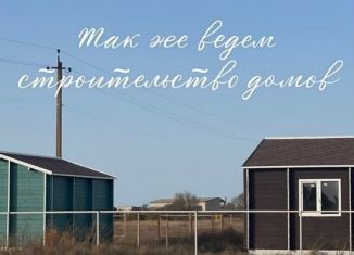 Продам участок, 4 сот., село Портовое, Южная улица