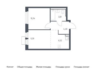 1-комнатная квартира на продажу, 34.5 м2, Московская область, жилой комплекс Квартал Ивакино, к2