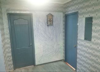 Продам трехкомнатную квартиру, 69.7 м2, Забайкальский край