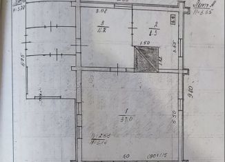 Продается дом, 52 м2, Республика Башкортостан, улица Салавата Юлаева