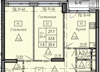 Продажа 2-ком. квартиры, 54.2 м2, Люберцы, Хлебозаводской проезд, 6с1, ЖК Карамельный