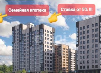 Продажа однокомнатной квартиры, 41.4 м2, Тульская область, площадь Ленина