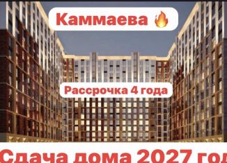 Продается 2-комнатная квартира, 72 м2, Дагестан, улица Каммаева, 20Б