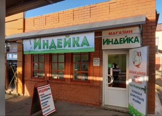 Помещение свободного назначения на продажу, 60 м2, Темрюк, улица Розы Люксембург, 35