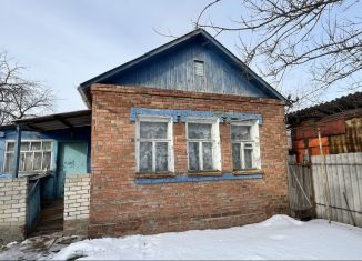 Продажа дома, 30 м2, Новый Оскол, улица Площадь Свободы