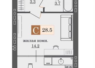 Продажа квартиры студии, 28.5 м2, Ставрополь, Промышленный район