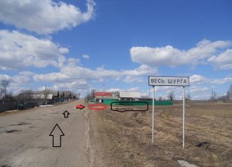 Продажа земельного участка, 66 сот., деревня Весьшурга