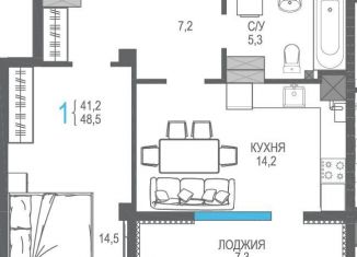 Продается 1-ком. квартира, 48.5 м2, Бахчисарай