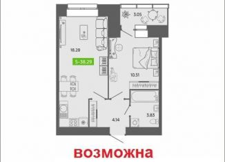 Продам 2-комнатную квартиру, 38.3 м2, Архангельск