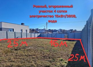 Продам участок, 4 сот., СТ Технолог, СТ Технолог, 129