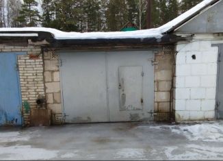 Продам гараж, 28 м2, Ленинградская область