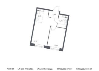 Продам однокомнатную квартиру, 37.9 м2, Москва, жилой комплекс Эко Бунино, 14.1