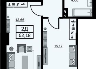Двухкомнатная квартира на продажу, 61.9 м2, Ростов-на-Дону, ЖК Сердце Ростова 2